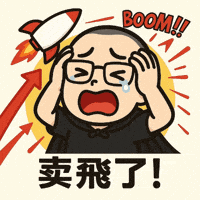 Bsc GIF