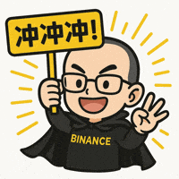 Bmoji GIF