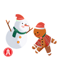 Christmas Celebration Sticker by Hang Seng Bank