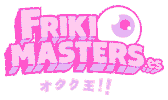 Frikimasters ojo frikimasters monografic frikilovers Sticker
