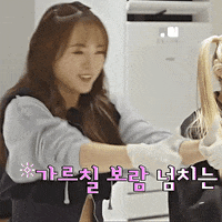 Helmets happy kpop like thumbs up GIF