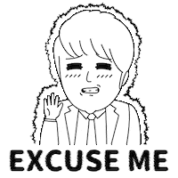 Excuse Me Hello Sticker