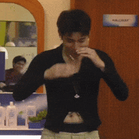 Dance Bm GIF