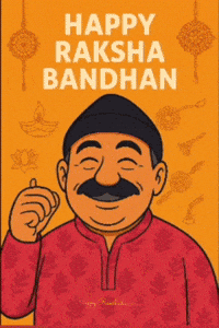 Raksha Bandhan Rakhi GIF