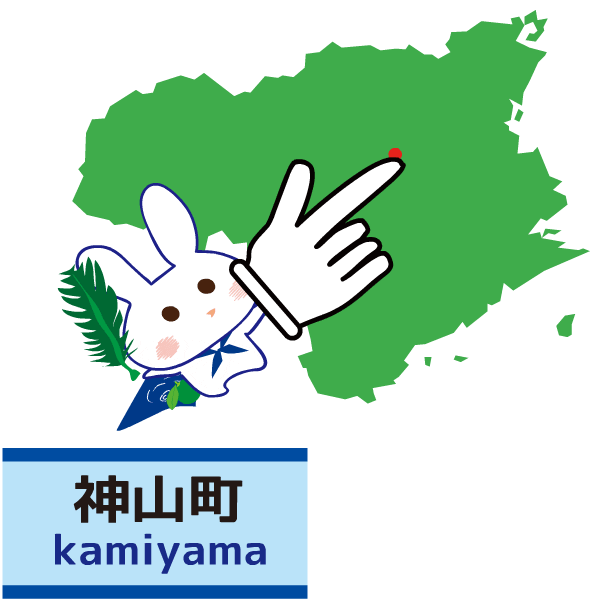 うさぎ Tokushima Sticker