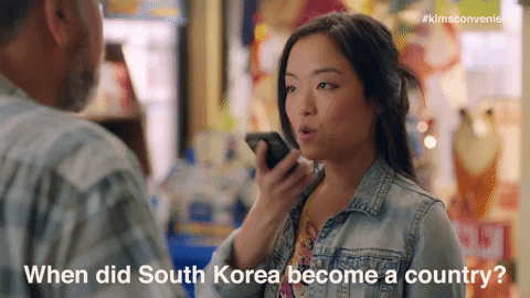 south korea iphone GIF by Kim's Convenience