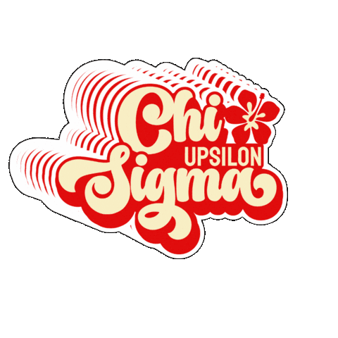 Cus Sticker by Greek Swag Pack