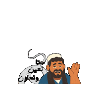 الزرفة Sticker by Telfaz11