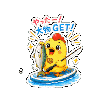 ゆるキャラ Bigcatch Sticker by 熊本とりから家 下松店