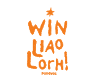 popeyessg win winner chicken champion Sticker