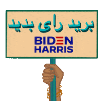 Joe Biden Vote Sticker by Creative Courage