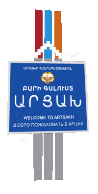 Armenia Sticker