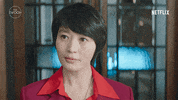 Netflix Smile GIF by The Swoon