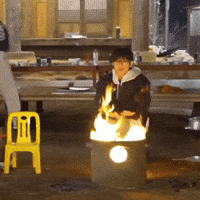Life 세븐틴 GIF