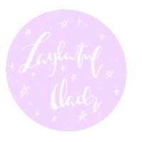 Soylile ramadan islam lile soylile Sticker