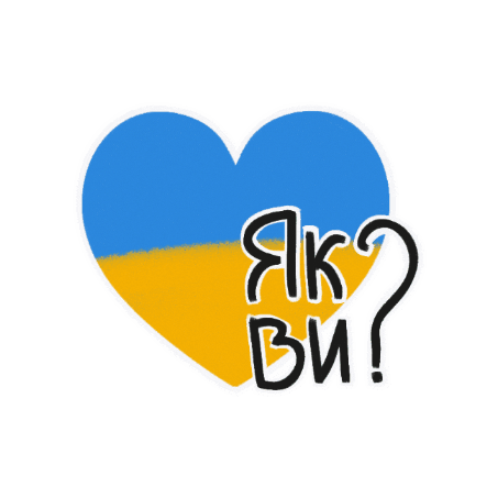 Blue Yellow Ukraine Sticker