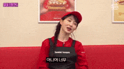 Haewon Idk GIF