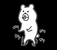 scolar_netshop sad surprise bear fear GIF