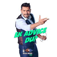 advice rc Sticker by Colors