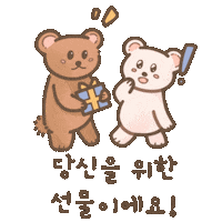 Mentalhealth Encourage Sticker