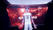 Uva Mens Basketball GIF by Virginia Athletics
