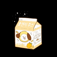 Maddy98 bts kawaii yellow jimin GIF