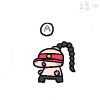 롤 GIF