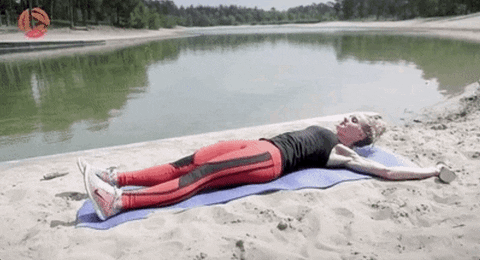 traichine giphyupload GIF