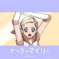 Miley Cyrus Lol GIF by gifnews
