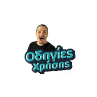 Comedy Standup Sticker by TSILIBET