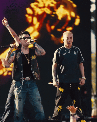 Higher Brothers GIF by Respective