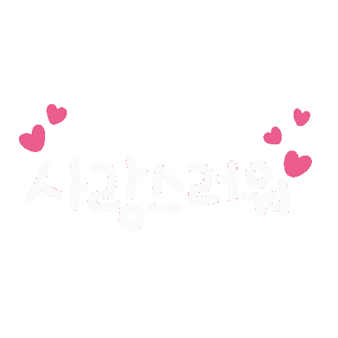 봄 Sticker