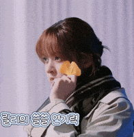 Fall Leaf GIF