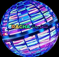 fatinereda giphygifmaker GIF