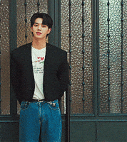 Song Kang GIF