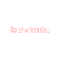 Islam Muslim Sticker
