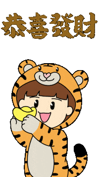 Happynewyear Sticker
