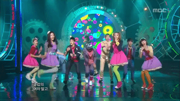 kpop k-pop k pop coed school GIF
