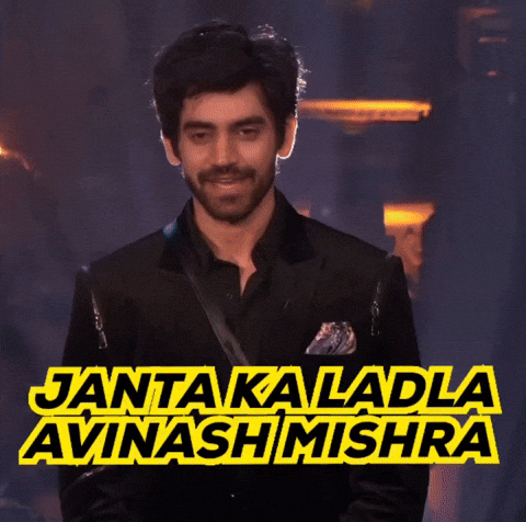 Avi GIF