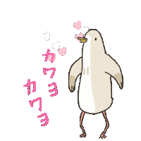 hach_i550 dance fun かわいい rhythm Sticker