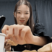 Helmets kpop idol le sserafim kazuha GIF