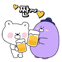 Bear Penguin Sticker by Shinhan Friends