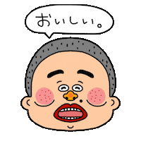 Cafe Lunch Sticker