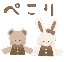 ペコリ Sticker