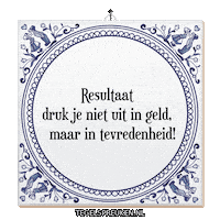 Spreuk Ontspanning Sticker by Tegelspreuken.nl
