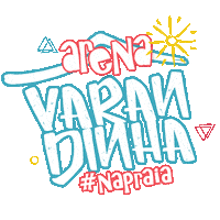 Sticker by Tin Gomes