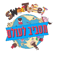 Around The World Sweetbox Sticker by sweetweet