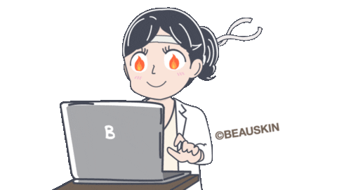 BEAUSKIN-Medical giphyupload beauskin jathy Sticker
