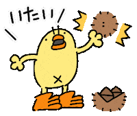 Bird Chicken Sticker by ぴょろりんちょ（ひよこ人間ぴよ）