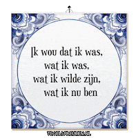 Humor Hoop Sticker by Tegelspreuken.nl